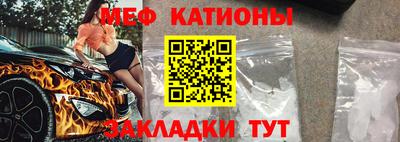 синтетический гашиш Берёзовский