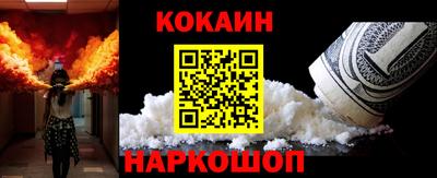 каннабис Беслан