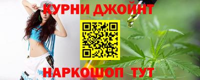 кокаин перу Бийск