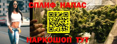 кокаин перу Бийск