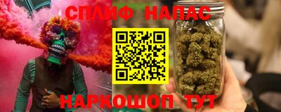 кокаин перу Бийск