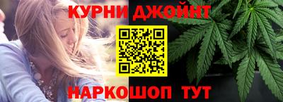 кокаин перу Бийск