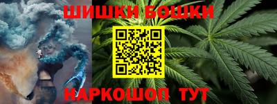 кокаин перу Бийск