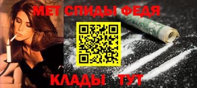 каннабис Беслан