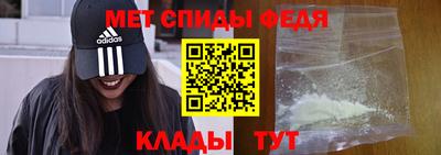 кокаин перу Бийск