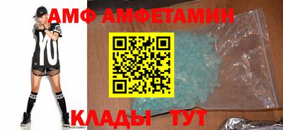 кокаин перу Бийск