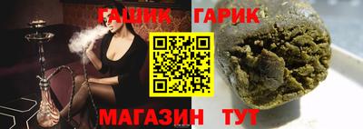 кокаин перу Бийск