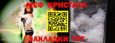 кокаин перу Бийск