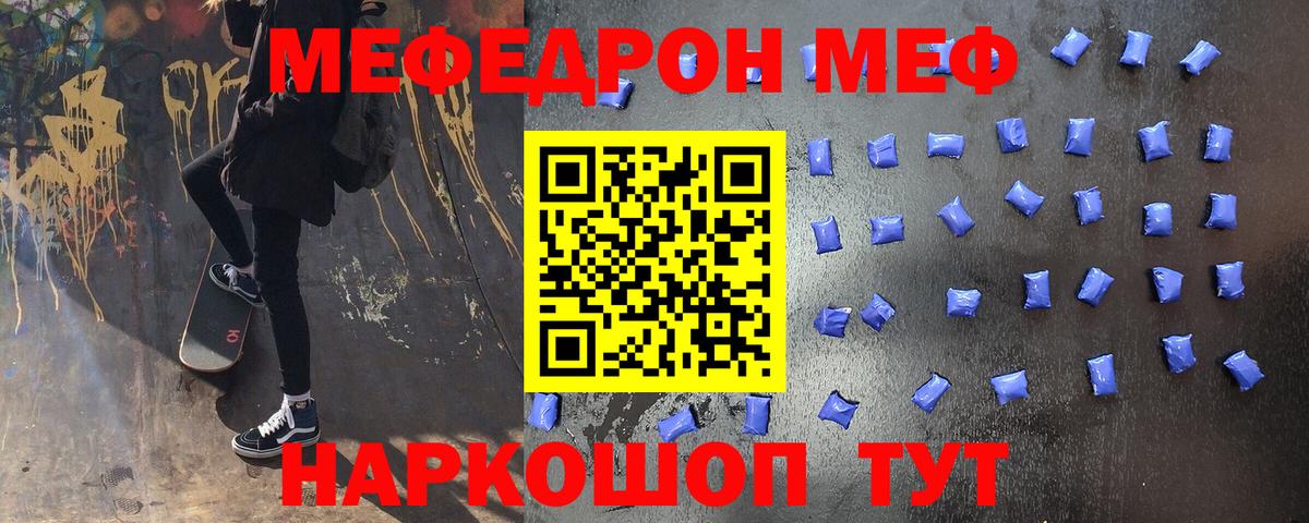 MDMA Клин