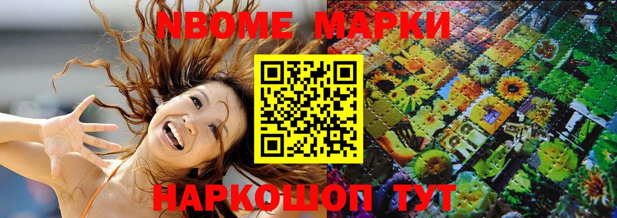 ГАШ  ЭКСТАЗИ  Клин  Вход с VPN  Cocaine  ГАШИШ  Бошки Шишки  Мефедрон кристаллы 